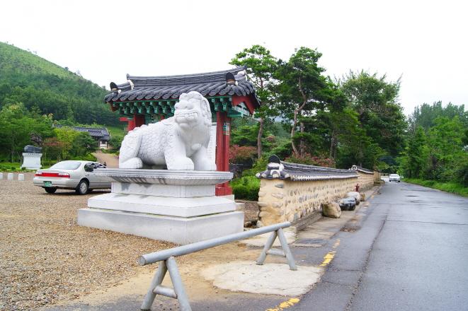 Historic Site of General Sin Sung-gyeom1